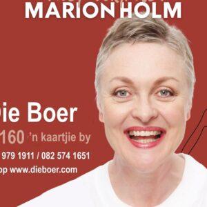 MARION HOLM @ Die Boer