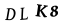 captcha-input